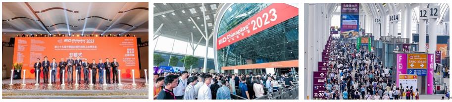 2022厦门国际光电博览会