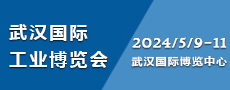 2024年5月9号-11号