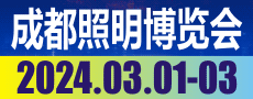 2024年3月1-3日