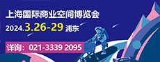 2024年3月26