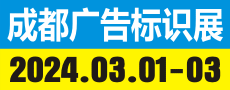 2024年3月1日