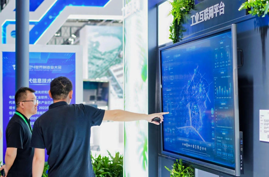 京东方的屏大部分都卖给了谁？